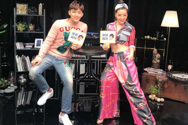 路嘉怡和张震岳为什么分手 为什么会选择汤宗霖呢