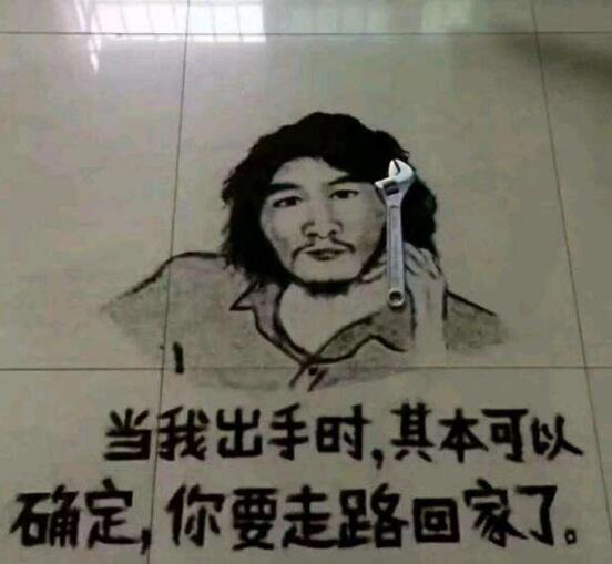 周某人2020年放出来吗 为什么多家公司出百万年薪争抢他