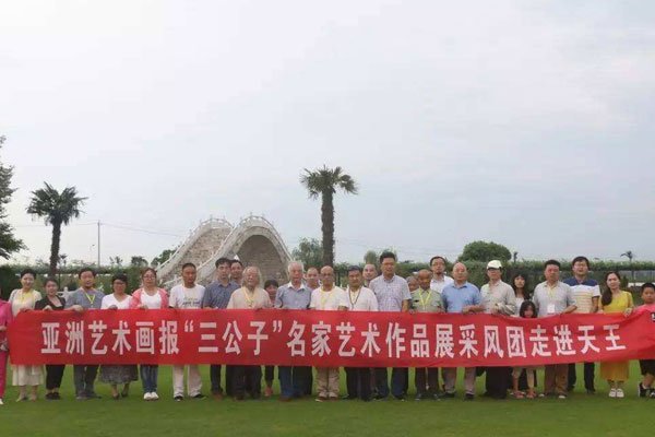 十三公子和京圈富贵花是谁 富二代的真实身份